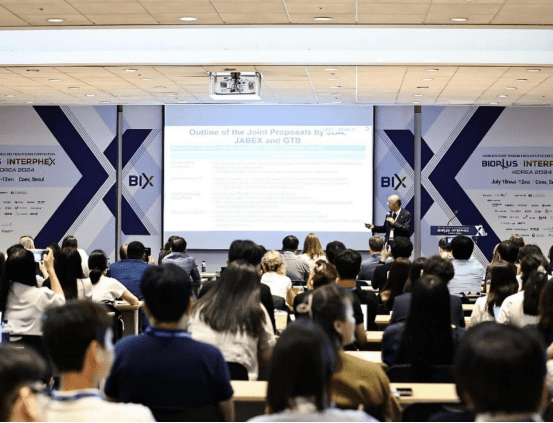 BIOPLUS-INTERPHEX KOREA